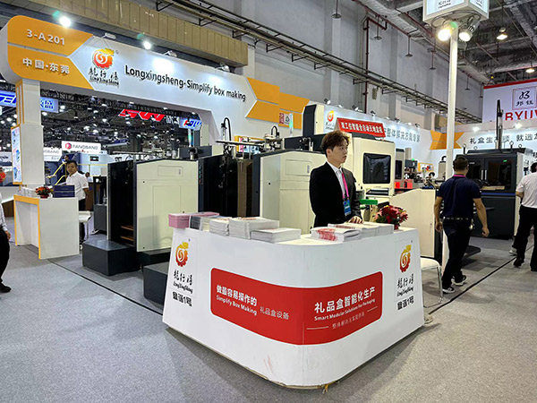 booth