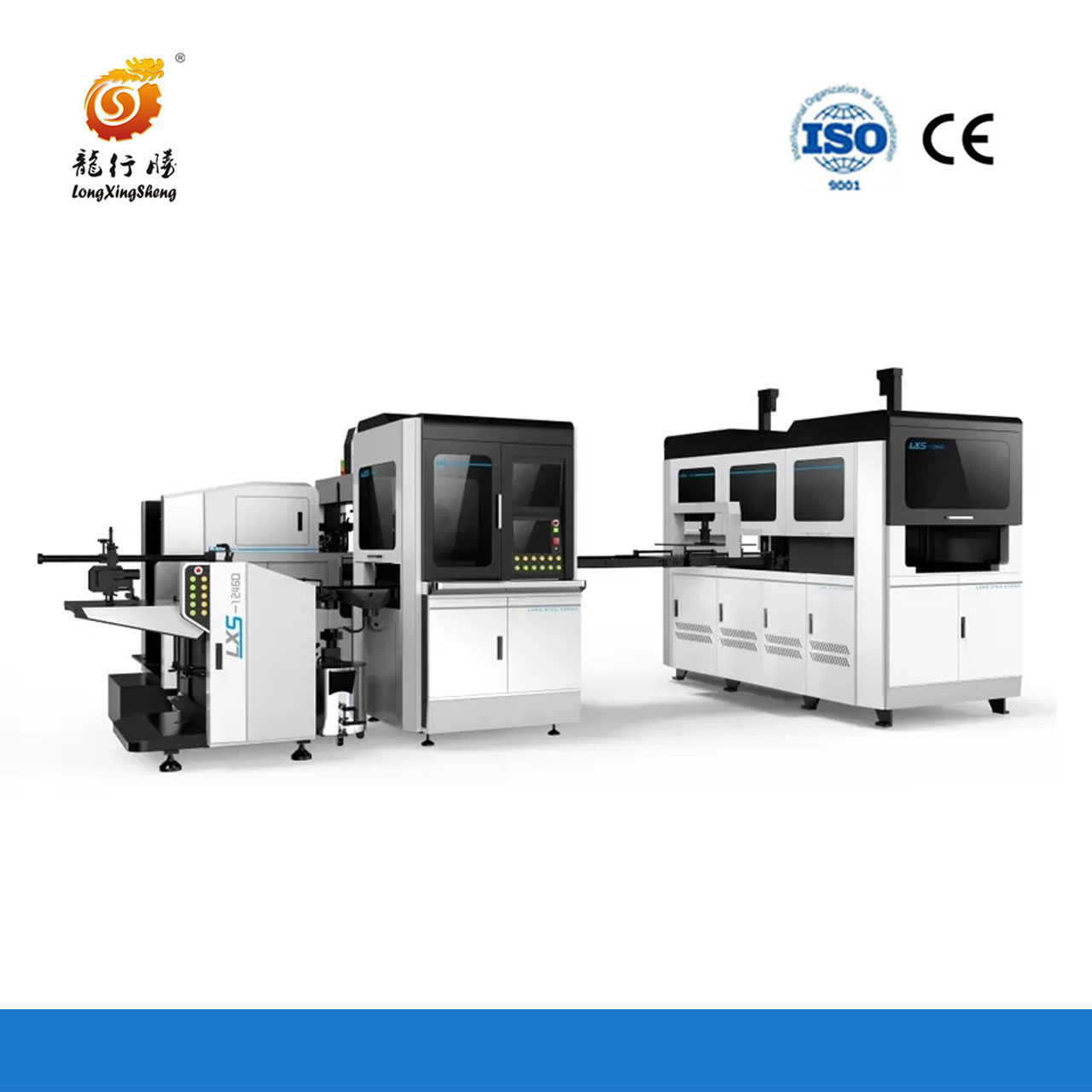 Intelligent Fully Automatic Rigid Box Packaging Machine for Pen Box